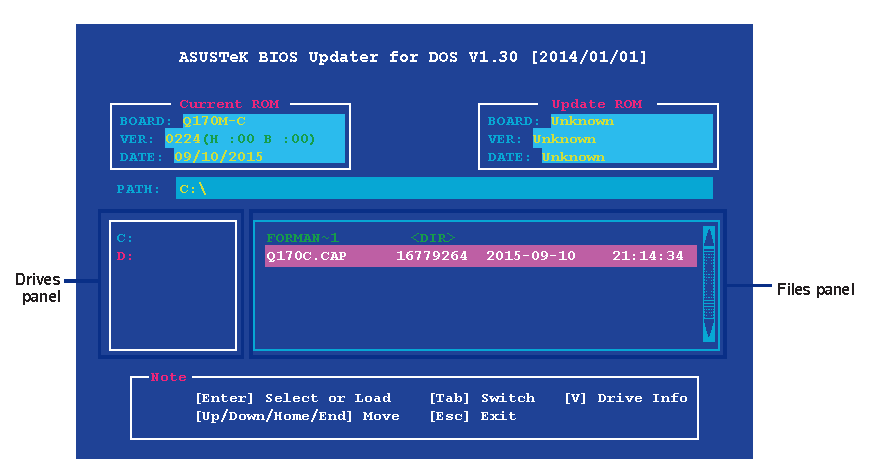 Bios updater не запускается